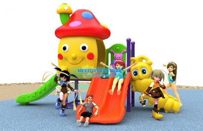 เครื่องเล่นสนาม 